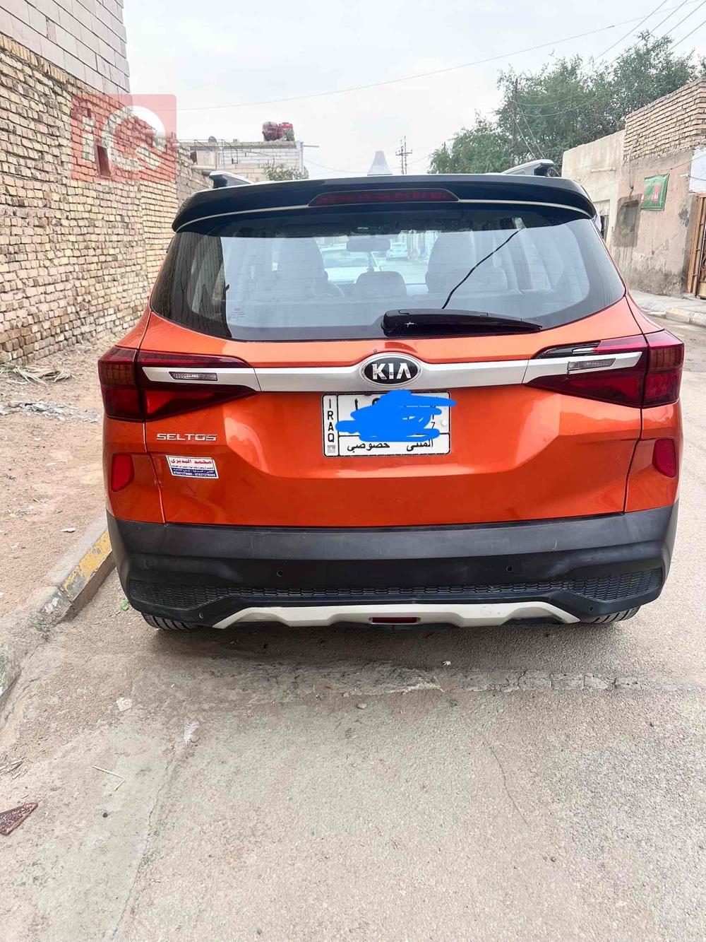 Kia Seltos
